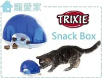 在飛比找Yahoo!奇摩拍賣優惠-☆寵愛家☆德國TRIXIE 貓用益智玩具SnackBox