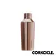 美國CORKCICLE 金屬Metallic系列三層真空易口瓶270ml-古銅