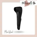 【MISS情趣】德國SATISFYER  MEN WAND  魔杖震動器|原廠15年保固|現貨直出|情趣用品