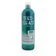 摩登重建修護髮素 Bed Head Urban Anti+dotes Recovery Conditioner