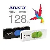 在飛比找遠傳friDay購物精選優惠-威剛ADATA 128G隨身碟 UV320 USB3.2