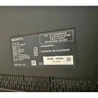 在飛比找蝦皮購物優惠-二手索尼sony 4k聯網電視55吋KD-55X9000E(