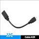 JJC相機連接線Cable-K2R,for Fujifilm X-M1/X-A1/XQ1/X-E2