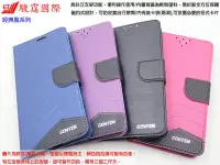 在飛比找Yahoo!奇摩拍賣優惠-捌GTNTEN Xiaomi 紅米 Note3 磨砂紋系站立