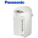 Panasonic國際牌 4公升熱水瓶 NC-BG4001【2段出水/4段保溫/備長炭塗層內膽/7段定時】