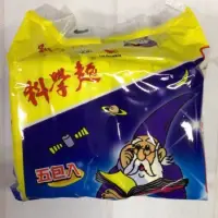 在飛比找蝦皮購物優惠-統一科學麵40g（有調味粉包）泡麵