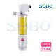 【SOBO 松寶】多功能內置過濾器-三合一吸便器(1500L/H 適用魚缸：約3~4尺裸缸 魚缸高度須超過40cm以上)