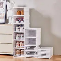 在飛比找momo購物網優惠-【COLOR ME】一體式折疊鞋架(鞋盒 折疊鞋盒 組合鞋盒