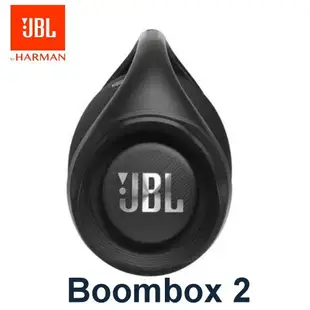 JBL Boombox 2 派對低音 可攜式藍牙喇叭 愷威電子 高雄耳機專賣( 公司貨)