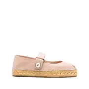 [Jimmy Choo] Jimmy Choo Fayence Espadrilles 41 IT PINK
