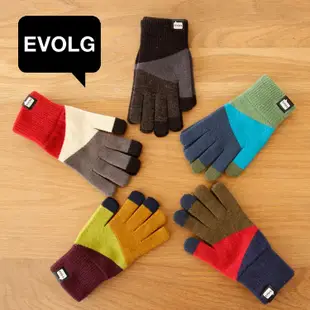 EVOLG日本品牌 智慧型手機專用手套 男女兼用 三色旗彩色色調組合 現貨 紫/綠/棕