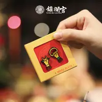 在飛比找蝦皮購物優惠-現貨｜【鎮瀾宮】三十六執士金屬徽章｜別針｜胸章 文創 大甲媽