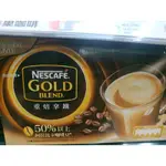 NESCAFE雀巢 金牌咖啡 重焙拿鐵