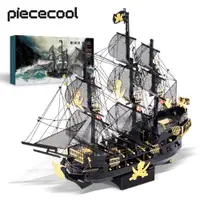 在飛比找蝦皮商城優惠-拼酷 3D立體金屬拼圖黑珍珠海盜船 DIY 組裝模型 解壓玩