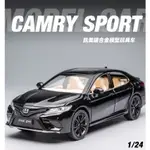 模型車 1:24 TOYOTA 豐田 CAMRY 凱美瑞 家用買菜車 仿真汽車模型 合金車模 聲光回力開門 收藏擺件