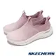 Skechers 斯凱奇 休閒鞋 Arch Fit 2 女鞋 粉紅 輕量 緩衝 足弓支撐 厚底 無鞋帶 健走 運動鞋 150055MVE