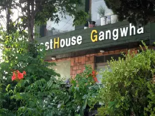 江華民宿Ganghwa Guesthouse