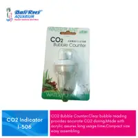 在飛比找蝦皮購物優惠-Ista CO2 泡泡計數器 I-569