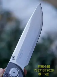 在飛比找Yahoo!奇摩拍賣優惠-折刀MAXACE小七游隼折疊刀zdp-189日本三枚夾鋼銅碳