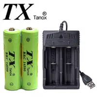 在飛比找蝦皮商城優惠-TX特林600mAh14500鋰充電池2入附USB充電器(L