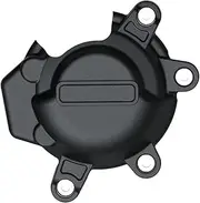 ALXOY Motorcycle Engine Cover Guard Protection Compatible With CBR650F 2014-2020 CBR650R CB650 2019-2020(PULSE COVER)