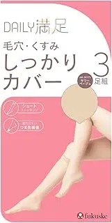 fukuske(福助) Fukusuke Daily Satisfying Zokki Short Stockings, 3 Pairs Set, Women's