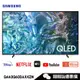 Samsung 三星 QA43Q60DAXXZW 電視 43吋 4K HDR QLED量子智慧聯網顯示器