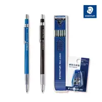 在飛比找momo購物網優惠-【STAEDTLER 施德樓】建築製圖用具3件組(含工程筆/