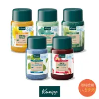 在飛比找momo購物網優惠-【Kneipp 克奈圃】鹽泉浴鹽系列3入(kneipp/克奈