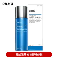 在飛比找PChome24h購物優惠-DR.WU 玻尿酸保濕精華化妝水(清爽型)150ML(新升級