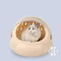 在飛比找樂天市場購物網優惠-寵物貓包外出貓咪太空艙貓背包多功能航空箱貓窩貓砂盆通風透氣移