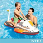 【INTEX】水上摩拖車造型充氣戲水玩具/浮排 117X77CM 適合3歲以上 15130450(57520)