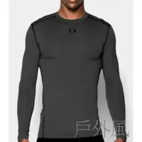 在飛比找蝦皮購物優惠-【戶外風】UNDER ARMOUR 男 UA ColdGea