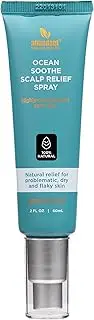 Abundant Natural Health Ocean Soothe Scalp Relief Serum 50mL - Leave in restoring treatment for dry flaky scalp