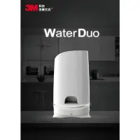 在飛比找Yahoo!奇摩拍賣優惠-3M WaterDuo系列 DIY雙效淨水器 除鉛+軟水組合