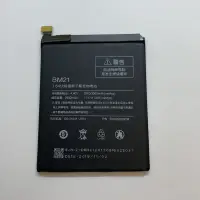 在飛比找蝦皮購物優惠-BM21 內置電池 小米NOTE 全新電池 小米 NOTE 