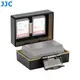 JJC NP-FZ100 電池收納盒 索尼 A7R5 A7M4 A7M3 A7R4 A7S3 A7C 等相機電池保護盒