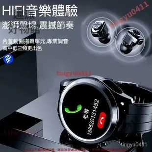 智慧手錶 TWS 2合1智能無線藍牙耳機智能手錶 智慧手環 測心率血压血氧 手環 JLMG