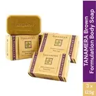 Tanamera Brown Herbal Body Soap - Antibacterial Natural Detox Cleanse (3 x 125g)
