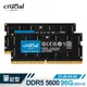 Micron美光 Crucial DDR5 5600 96GB(48GB*2) SODIMM雙通筆記型記憶體 筆電RAM