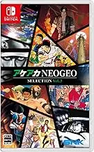 ACA Neogeo Selection Vol. 3 (輸入版:アジア) – Switch