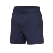 4 X Mens Hard Yakka Elastic Waist Short Navy Cotton Work Wear