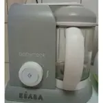 BABYCOOK（BEABA 副食品食物處理器