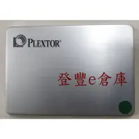 在飛比找蝦皮購物優惠-【登豐e倉庫】 YR13 浦科特 PLEXTOR PX-25