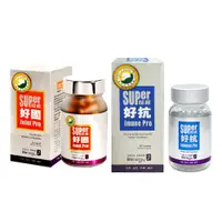 在飛比找蝦皮購物優惠-生機生技 超級好抗膠囊 60顆/瓶 (素食可) 超級好固膠囊