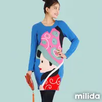 在飛比找蝦皮商城優惠-milida 圓領高帽子女人洋裝 MMRYFA009