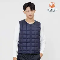 在飛比找momo購物網優惠-【Hilltop 山頂鳥】防潑水保暖羽絨內背心 男款 灰｜P