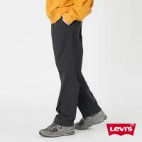 在飛比找momo購物網優惠-【LEVIS 官方旗艦】男款 微正裝卡其直筒休閒褲 / 彈性