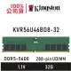 金士頓 32GB DDR5 5600 Unbuffered DIMM CL46 桌上型記憶體 KVR56U46BD8-32
