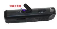 在飛比找Yahoo!奇摩拍賣優惠-SONY索尼錄音筆ICD-PX470 4G高清降噪專業PX4